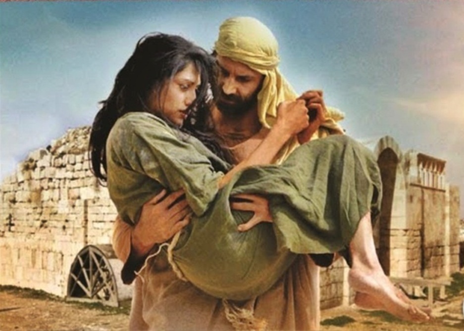 See the source image